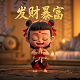 假人头模型怎么挑选头发